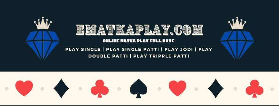 (c) Ematkaplay.com